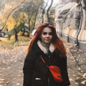 Маргорита, 26 лет, Краснодар