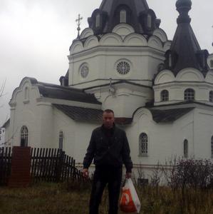Парни в Вологде: Андрей, 50 - ищет девушку из Вологды