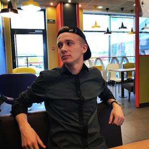 Дмитрий, 25 лет, Новороссийск