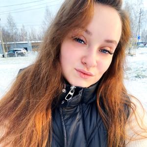 Девушки в Новосибирске: Александра, 23 - ищет парня из Новосибирска