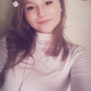 Девушки в Волковыск: Катя, 23 - ищет парня из Волковыск