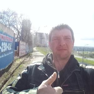 Парни в Нижний Новгороде: Илья, 42 - ищет девушку из Нижний Новгорода