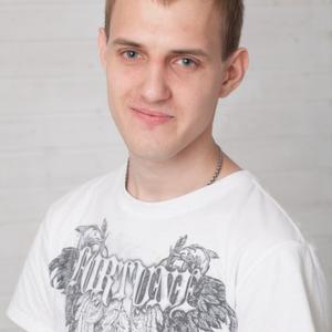 Александр, 30 лет, Ставрополь