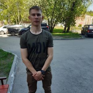 Евгений, 26 лет, Новосибирск