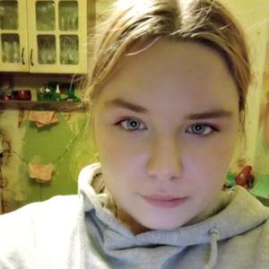 Девушки в Калининграде: Надя, 20 - ищет парня из Калининграда