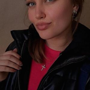 Девушки в Екатеринбурге: Анастасия, 23 - ищет парня из Екатеринбурга