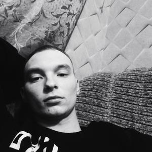 Дмитрий, 20 лет, Горнозаводск