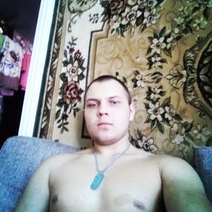 Парни в Нолинске: Дмитрий, 24 - ищет девушку из Нолинска