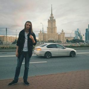 Парни в Казани (Татарстан): Владимир, 35 - ищет девушку из Казани (Татарстан)