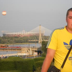 Андрей, 35 лет, Хмельницкий