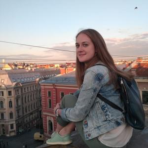 Девушки в Санкт-Петербурге: Евгения, 35 - ищет парня из Санкт-Петербурга