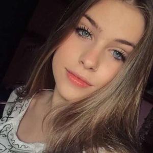 Валерия, 21 год, Елизово