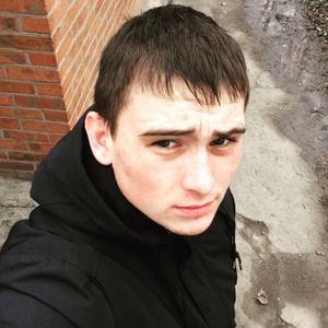 Парни в Таганроге: Андрей, 27 - ищет девушку из Таганрога