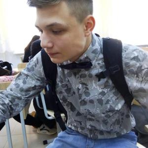 Валерий , 23 года, Олекминск