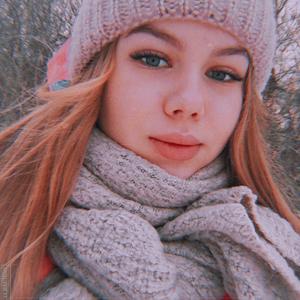Светлана, 23 года, Нижний Новгород