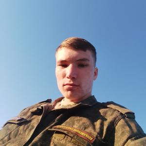 Дмитрий, 20 лет, Новоалтайск