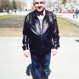 Парни в Екатеринбурге: Neuctroeffвитя, 68 - ищет девушку из Екатеринбурга