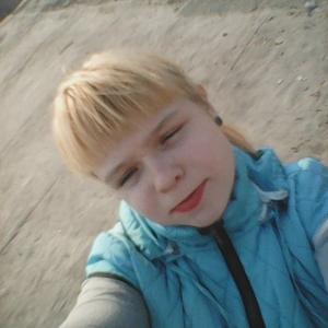 Девушки в Челябинске: Евгения, 27 - ищет парня из Челябинска