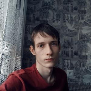 Илья, 18 лет, Нижний Новгород