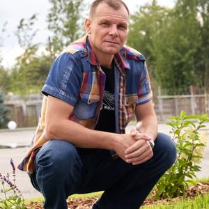 Романтрс, 44 года, Петропавловск-Камчатский