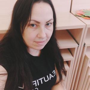 Екатерина, 41 год, Архангельск