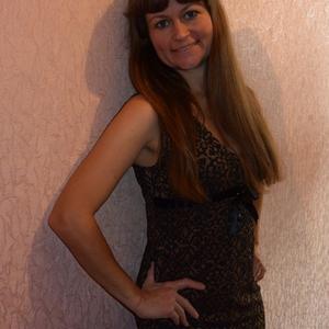 Юлия, 44 года, Белгород