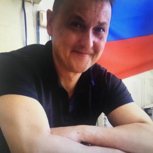 Виталий, 39 лет, Димитровград