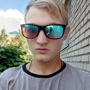 Андрюха, 22 года, Минск