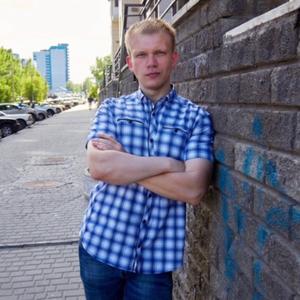 Алексей, 31 год, Уссурийск
