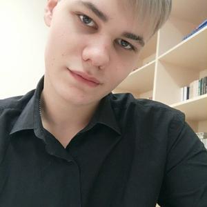 Ярослав, 24 года, Мытищи