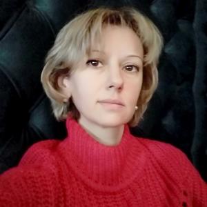Светлана, 47 лет, Таганрог