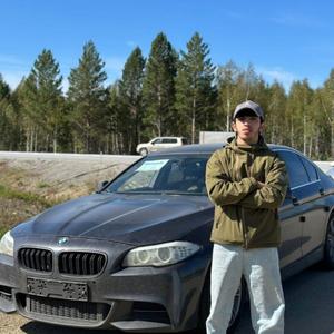 Амир, 24 года, Наро-Фоминск