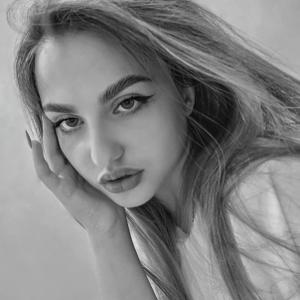 Алиса, 21 год, Ставрополь