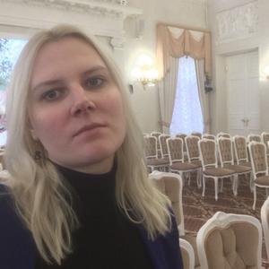 Наталья, 33 года, Москва