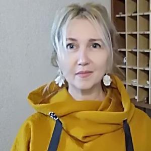 Евгения Нецветова, 51 год, Краснодар