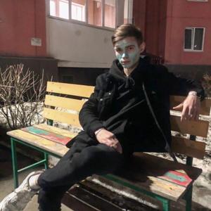 Парни в Рубцовске: Даниил, 22 - ищет девушку из Рубцовска