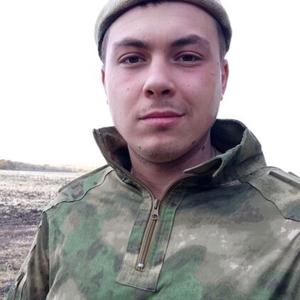 Артём, 25 лет, Ангарск