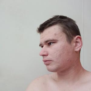 Максим, 26 лет, Свободный