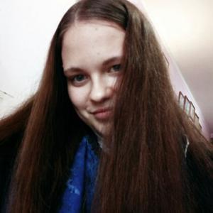 Девушки в Томске: Екатерина, 23 - ищет парня из Томска