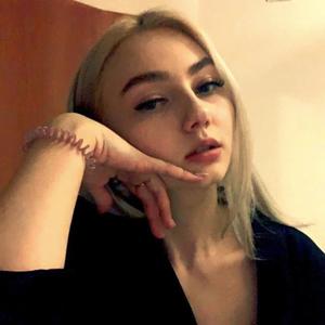 Лия, 23 года, Новосибирск