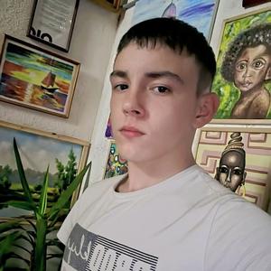 Maksim, 20 лет, Радужный