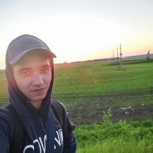 Тимур, 21 год, Калининград