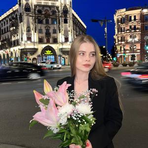 Девушки в Санкт-Петербурге: Алиса, 23 - ищет парня из Санкт-Петербурга