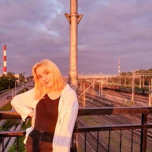 Алина, 21 год, Вологда