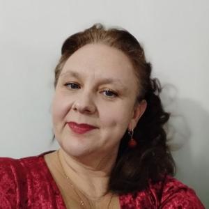 Наталья, 47 лет, Екатеринбург