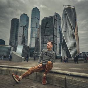 Артём, 26 лет, Семенов