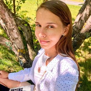 Анастасия, 28 лет, Казань