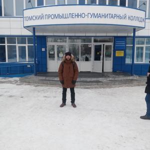 Парни в Томске: Иван, 50 - ищет девушку из Томска