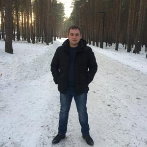 Парни в Первоуральске: Сергей, 32 - ищет девушку из Первоуральска