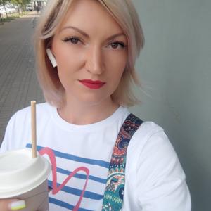 Дарья, 35 лет, Москва